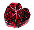 Сердечко любимым