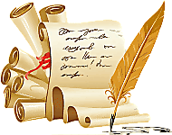 Подарок от Дежурной 06. 10. 25