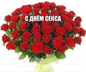 Ласкать друг друга голосами, Чуть слышными в рассветный час,